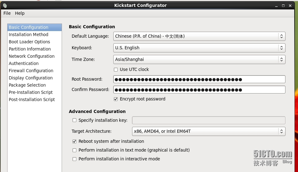 漫漫运维路——使用kickstart实现系统自动安装_Linux_02