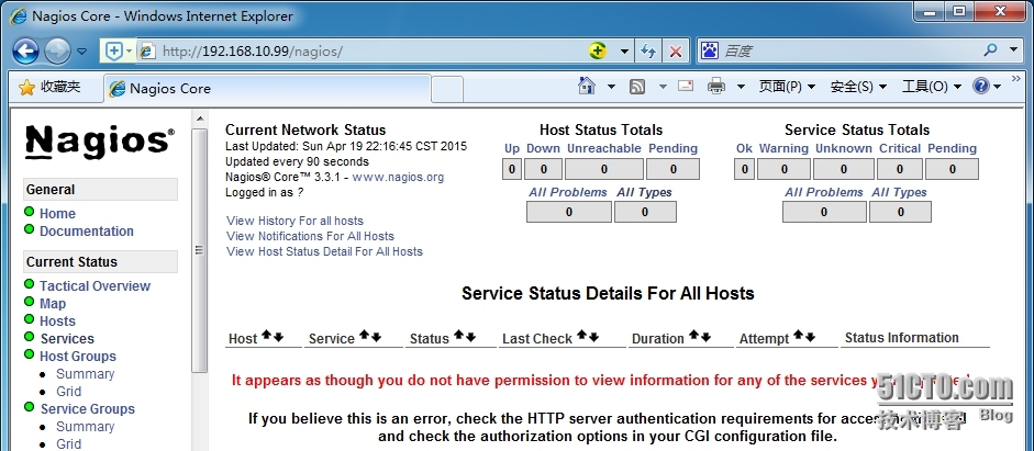 基于Nginx平台部署Nagios监控系统_Nagios_03