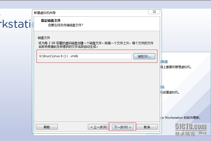 用VMwareWorkstation搭建linux 实验_linux_14