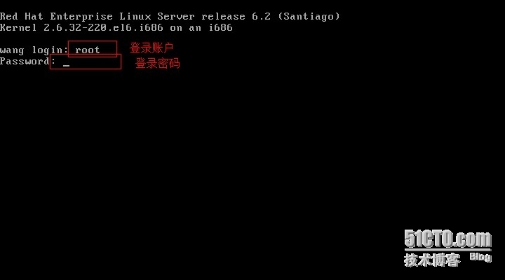 实验 配置linux的IP 子网掩码  网关和创建YUM仓库_子网掩码