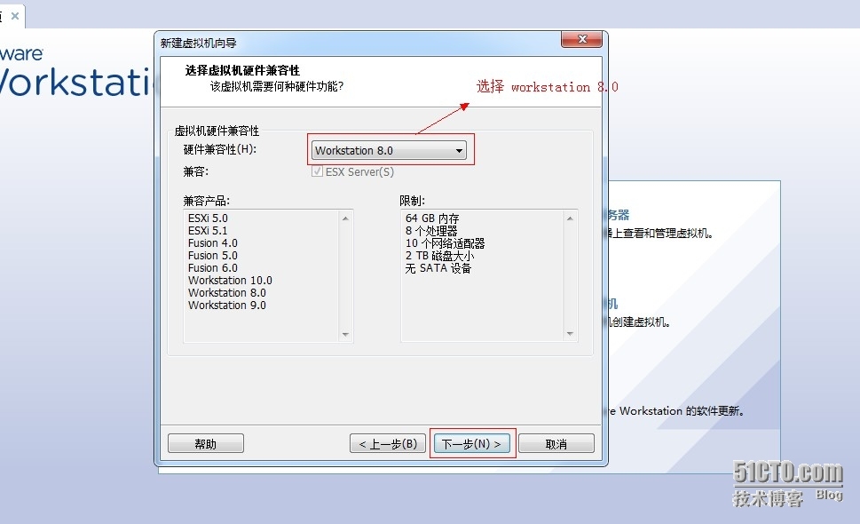 用VMwareWorkstation搭建linux 实验_linux_03