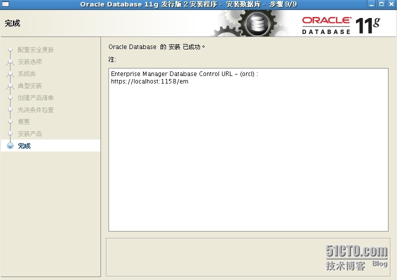 Oracle 11g on rhel5.5_oracle_12