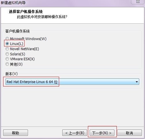 【Linux实验】安装Red Hat Linux操作系统的详细步骤_Linux_05