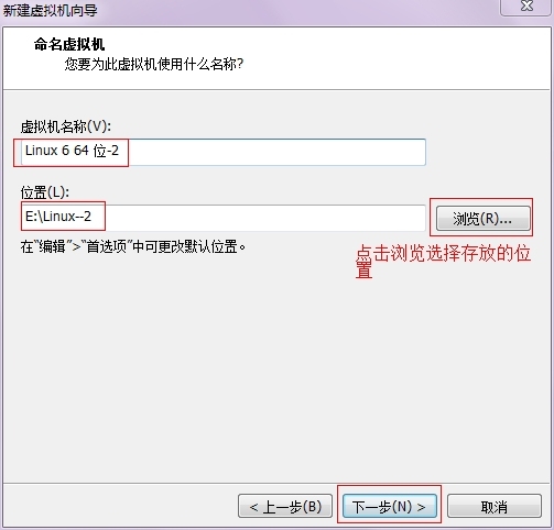 【Linux实验】安装Red Hat Linux操作系统的详细步骤_oracle_06