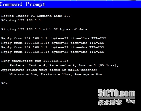 网络设备配置与管理---使用DDN专线实现两个企业网络远程网络互联_程控电话_08