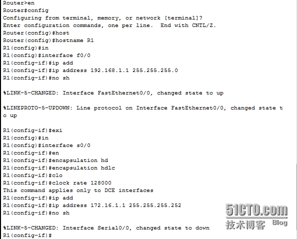 网络设备配置与管理---使用DDN专线实现两个企业网络远程网络互联_计算机_02