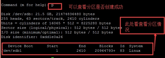 linux磁盘和文件系统管理_linux_11