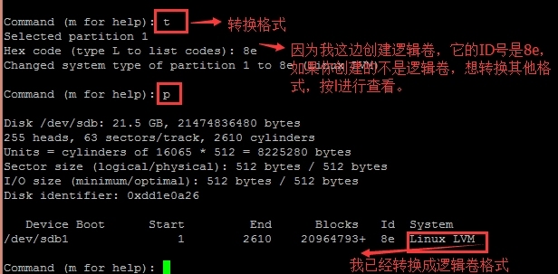 linux磁盘和文件系统管理_磁盘_12