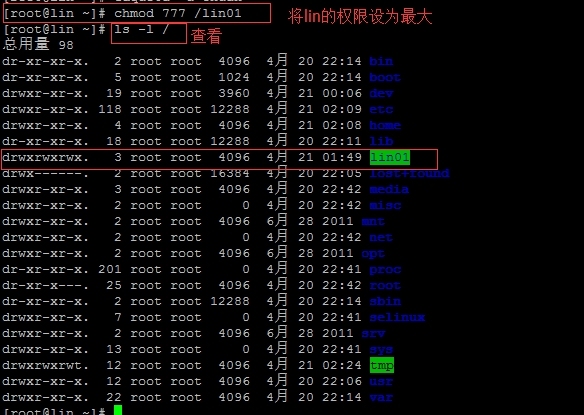 linux磁盘和文件系统管理_linux_27