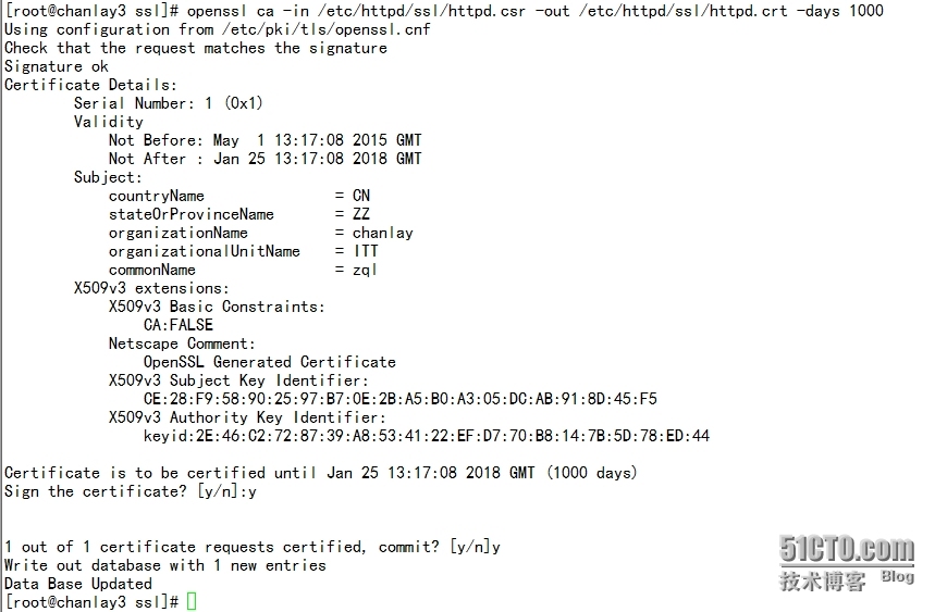 14 Linux之openssl工具创建私有CA_linux_07