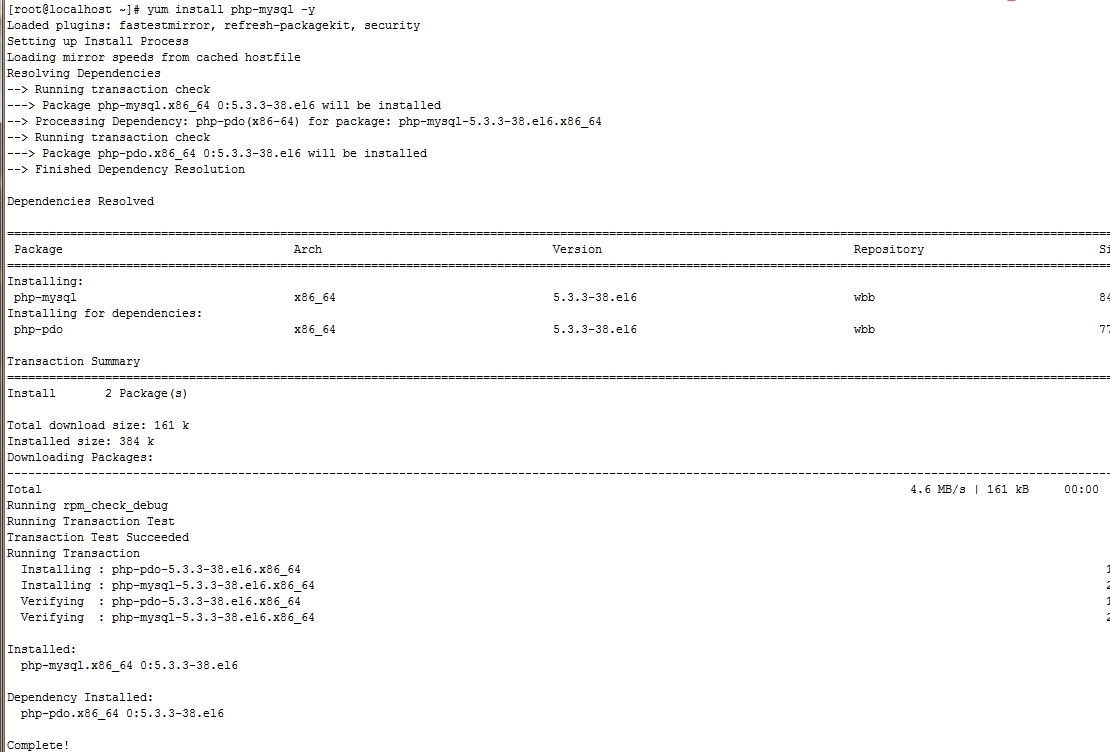 RPM包安装LAMP及httpd虚拟机SSL实现_RPM包安装LAMP及httpd虚拟机S_04