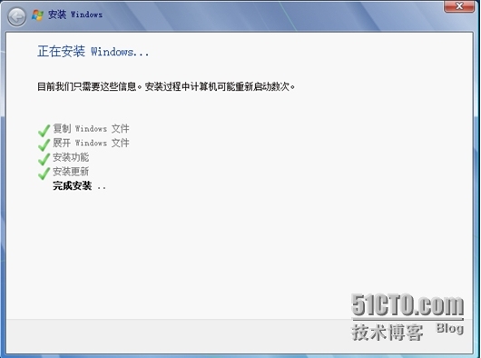 Windows Server 2008服务器文件共享服务器搭建_Windows_05