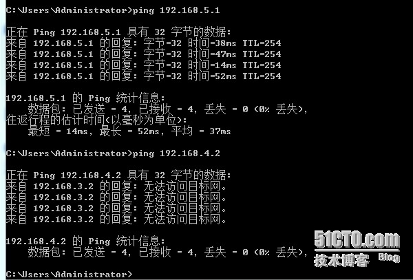 标准访问控制列表（ACL）_ACL_08