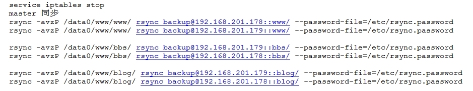 sersync+rsync数据同步_sersync+rsync数据同步_13