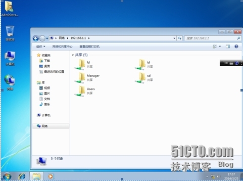 Windows Server 2008服务器文件共享服务器搭建_Windows_35