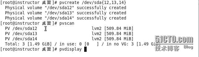 LVM，_分区_07