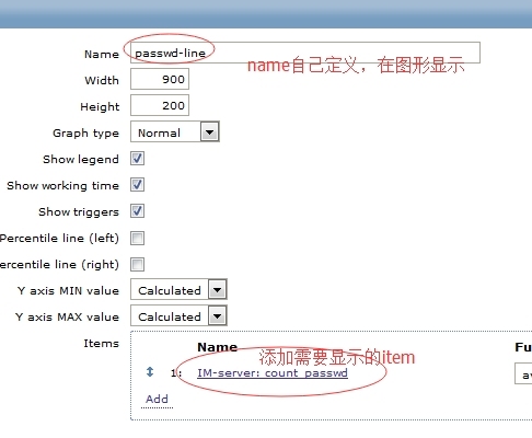 Zabbix 一个具体例子的实现_zabbix_05