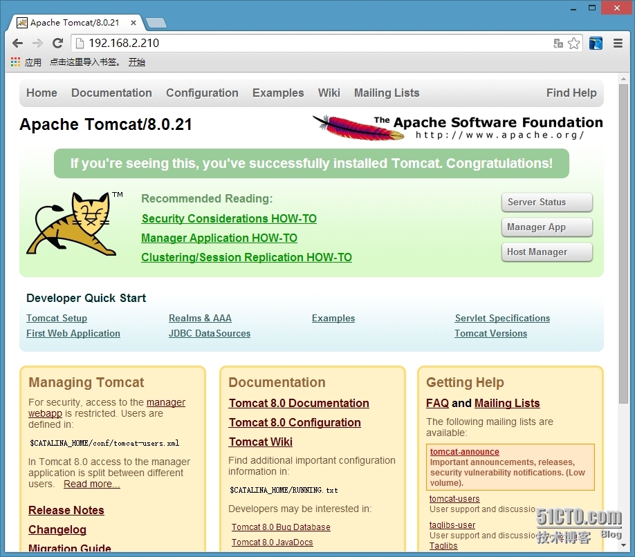 CentOS 6.5安装Tomcat环境_tomcat