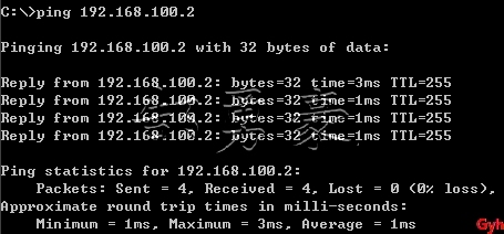 DHCP-Snooping与DAI_DHCP_15