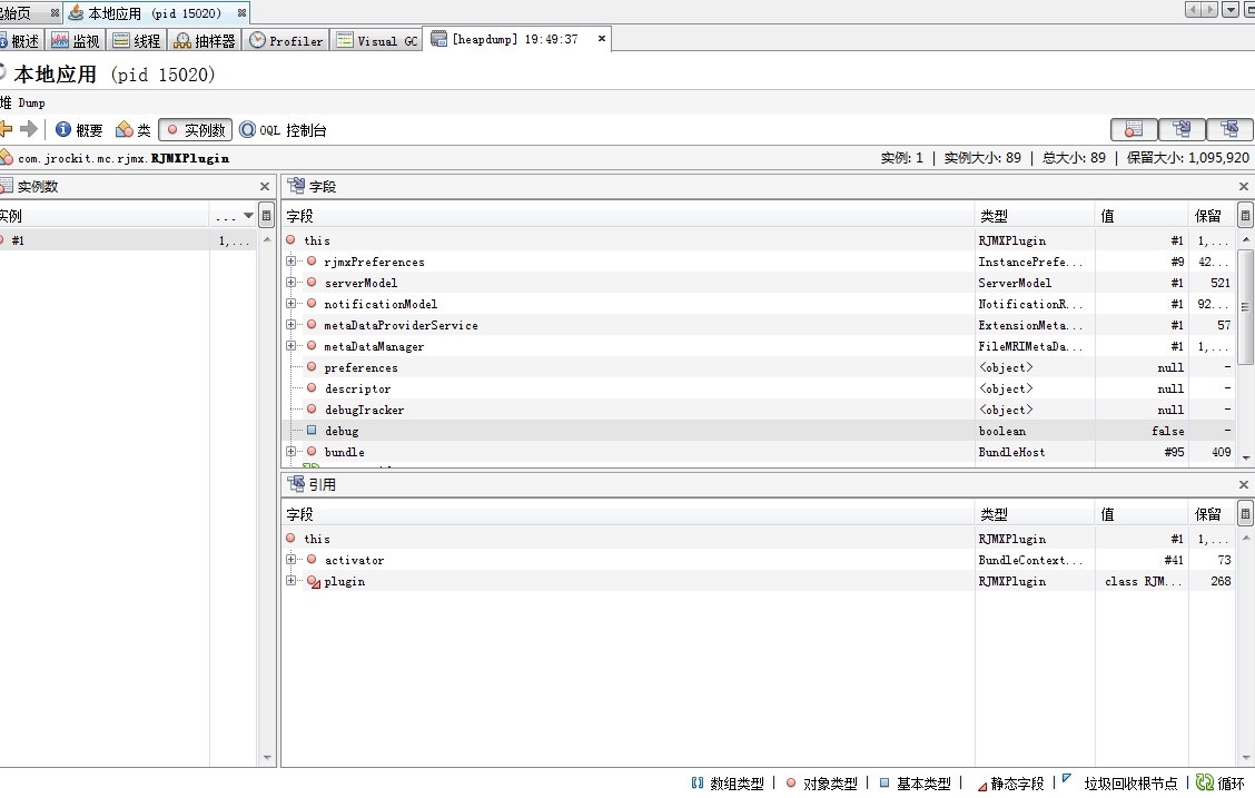 Java程序性能分析工具Java VisualVM（Visual GC）—程序员必备利器_程序员_08