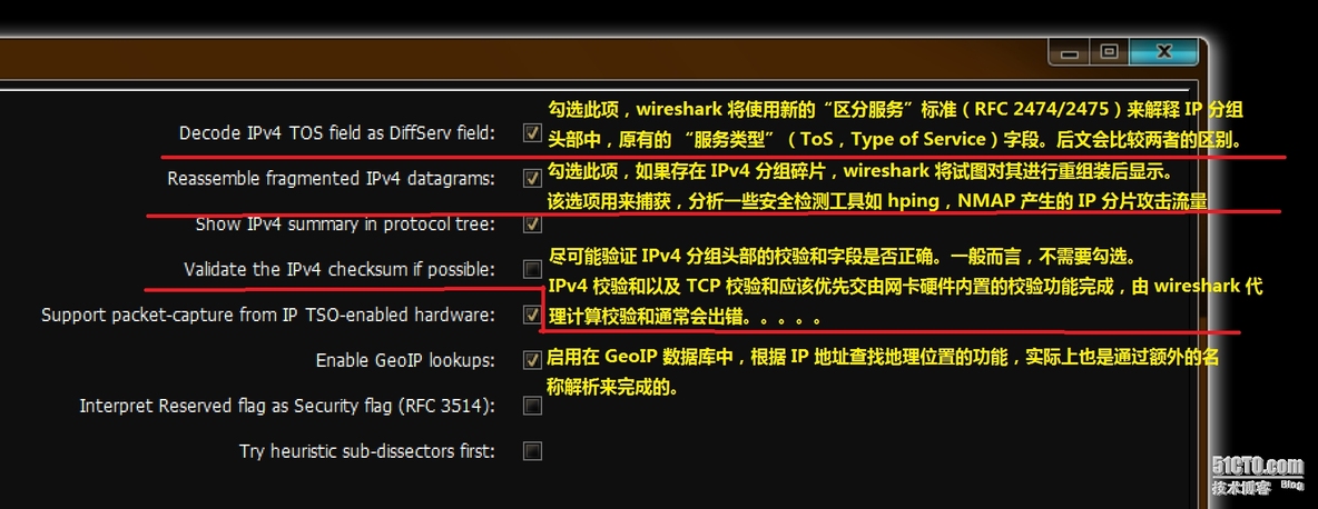 TcpIP协议,HTTP,DNS 实战:基于wireshark与BurpSuite抓包分析_dns_10