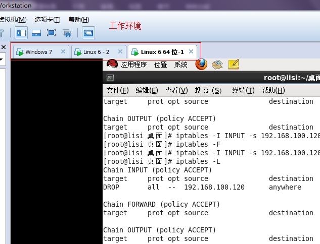 IPtables的基本操作_添加双网卡