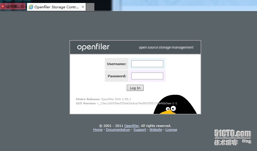 Openfiler 一个廉价的网络存储解决方案_虚拟化存储_02