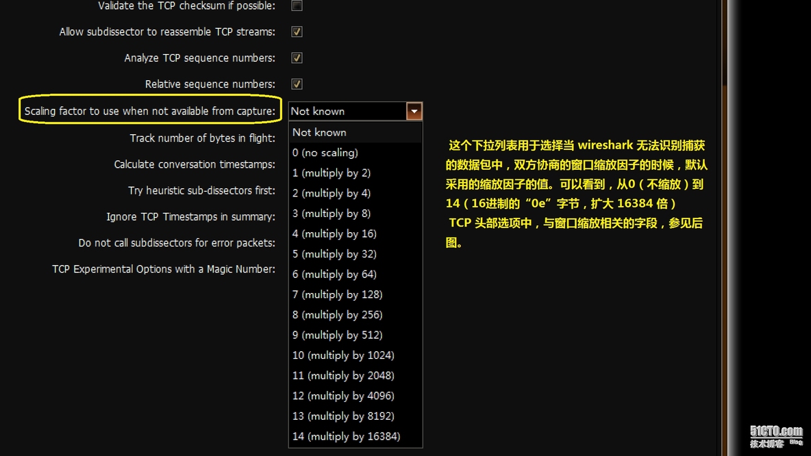 TcpIP协议,HTTP,DNS 实战:基于wireshark与BurpSuite抓包分析_http_23