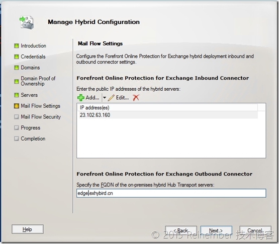 Exchange 2010与Exchange Online混合部署PART 5：配置边缘_混合部署_09