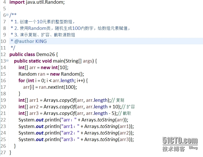 Java基础学习笔记 -- 9(数组)_ 数组_02