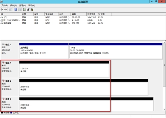 八、数据库服务连接存储（MPIO） 中_微软雅黑_19