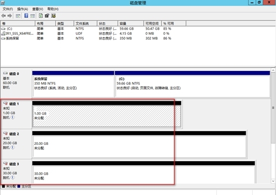 八、数据库服务连接存储（MPIO） 中_微软雅黑_17