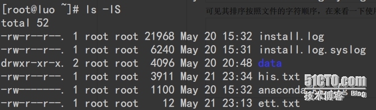 linux命令之ls命令及常用参数详解_linux命令_06