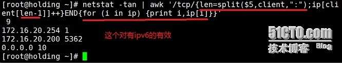 awk的应用_linux  gawk_13