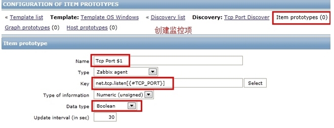 zabbix自动监控Linux端口 , 自动和手动监控windows端口 ，zabbix自动监控windows服务_zabbix_16