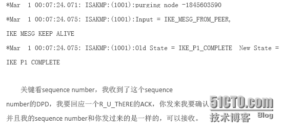 IPSec_DPD技术_DPD_08