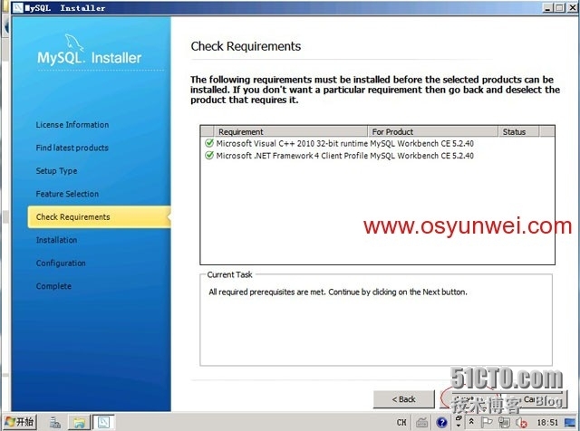 Windows Server 2008 R2 IIS7.5+PHP5（FastCGI）+MySQL5环境搭建教程_下载地址_28