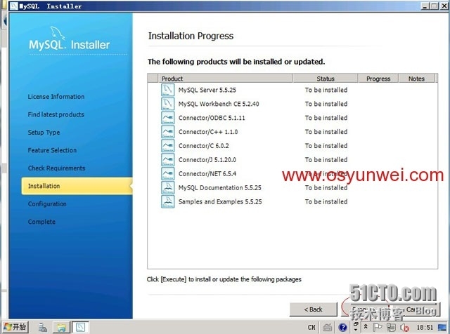 Windows Server 2008 R2 IIS7.5+PHP5（FastCGI）+MySQL5环境搭建教程_操作系统_29