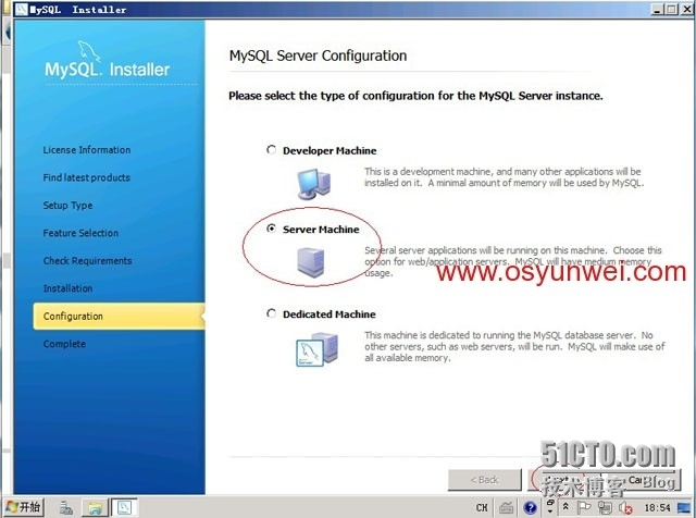 Windows Server 2008 R2 IIS7.5+PHP5（FastCGI）+MySQL5环境搭建教程_Microsoft_32