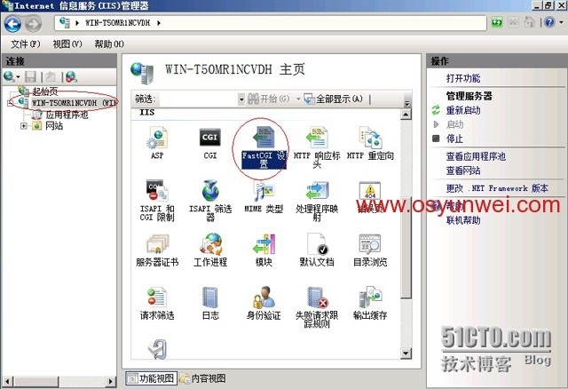 Windows Server 2008 R2 IIS7.5+PHP5（FastCGI）+MySQL5环境搭建教程_Microsoft_56