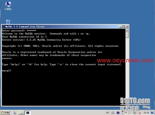 Windows Server 2008 R2 IIS7.5+PHP5（FastCGI）+MySQL5环境搭建教程_软件下载_41