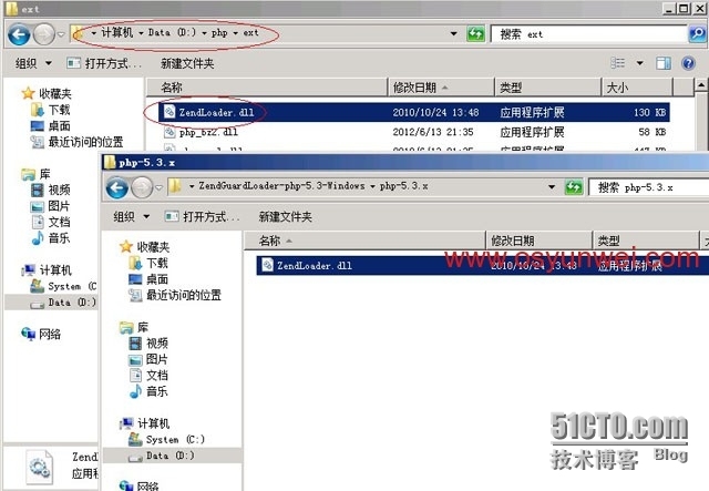 Windows Server 2008 R2 IIS7.5+PHP5（FastCGI）+MySQL5环境搭建教程_操作系统_48