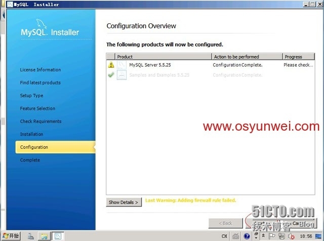 Windows Server 2008 R2 IIS7.5+PHP5（FastCGI）+MySQL5环境搭建教程_操作系统_35