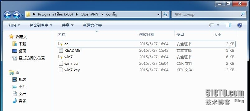 vpn案例1：vpn server和网关在同一台上_vpn server