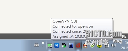 vpn案例1：vpn server和网关在同一台上_网关_02