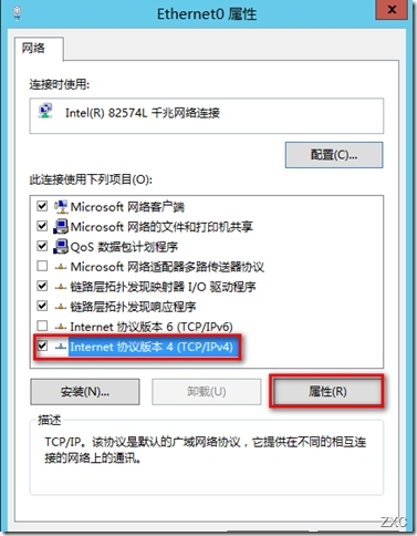 Windows Server 2012 服务器之Web服务器_windows server_10