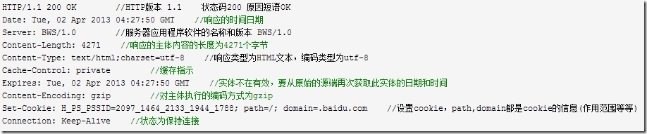 Linux运维之Web基础（HTTP基础）_浏览器_10