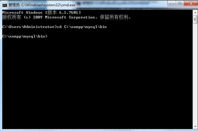 Windows系统下设置mysql的根用户密码及添加新用户的操作_Mysql_03