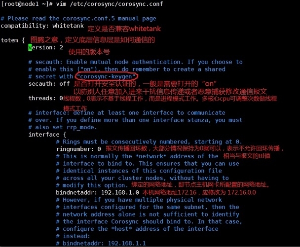 通过 corosync/pacemaker实现高可用的MariaDB_linux_05