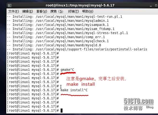 mysql -源码安装myssql-5.6.17_管理系统_03